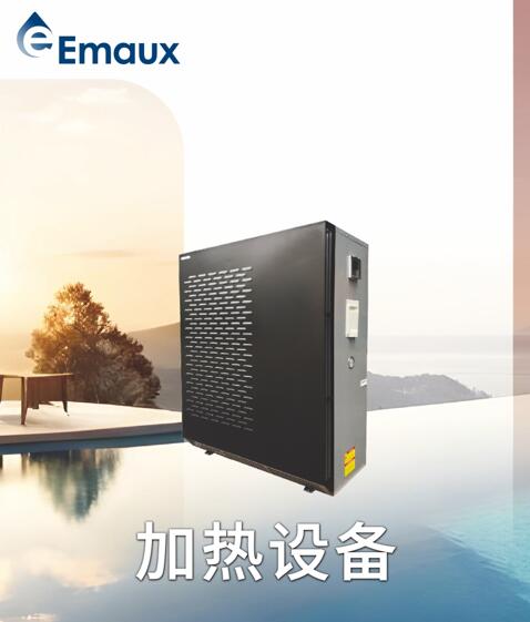 1732776208263421.jpg 游泳池水循環(huán)凈化系統(tǒng)-3.jpg